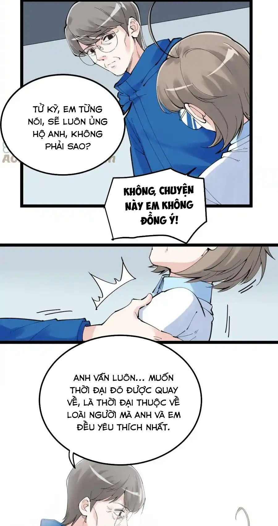 Tinh Thần Đại Hải Của Học Bá Chapter 218 - 24