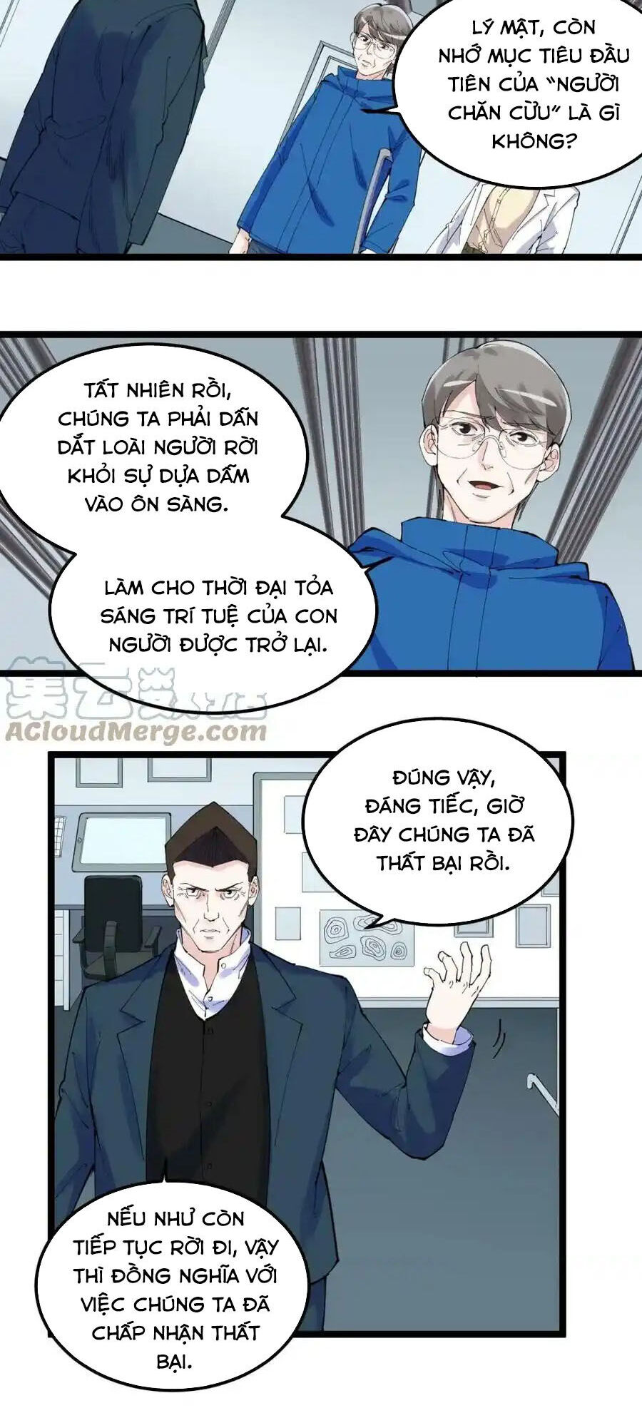 Tinh Thần Đại Hải Của Học Bá Chapter 218 - 7