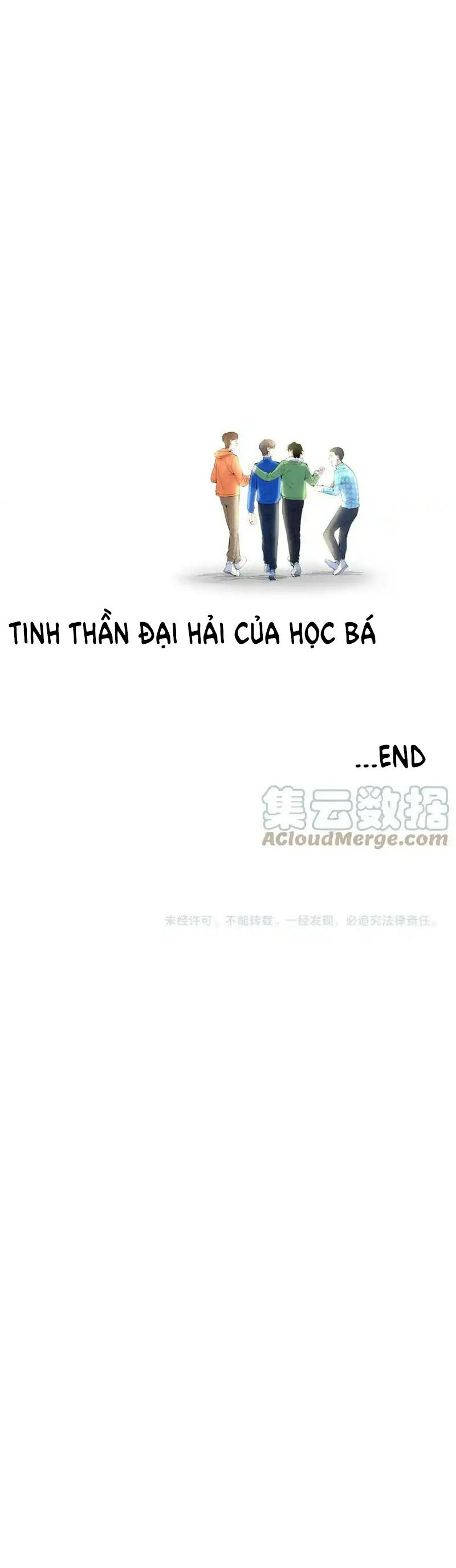 Tinh Thần Đại Hải Của Học Bá Chapter 222 - 76