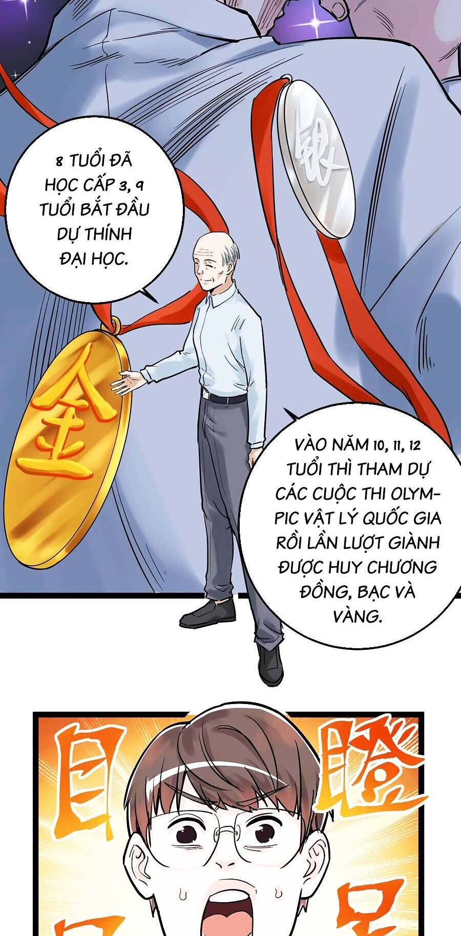 Tinh Thần Đại Hải Của Học Bá Chapter 24 - 12