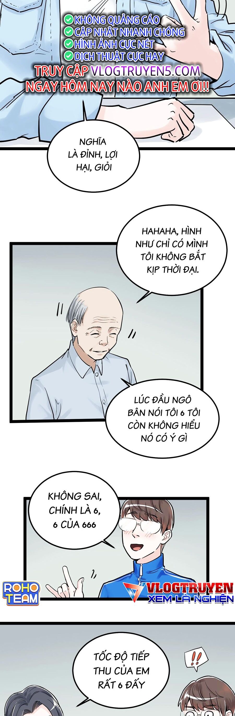 Tinh Thần Đại Hải Của Học Bá Chapter 25 - 7