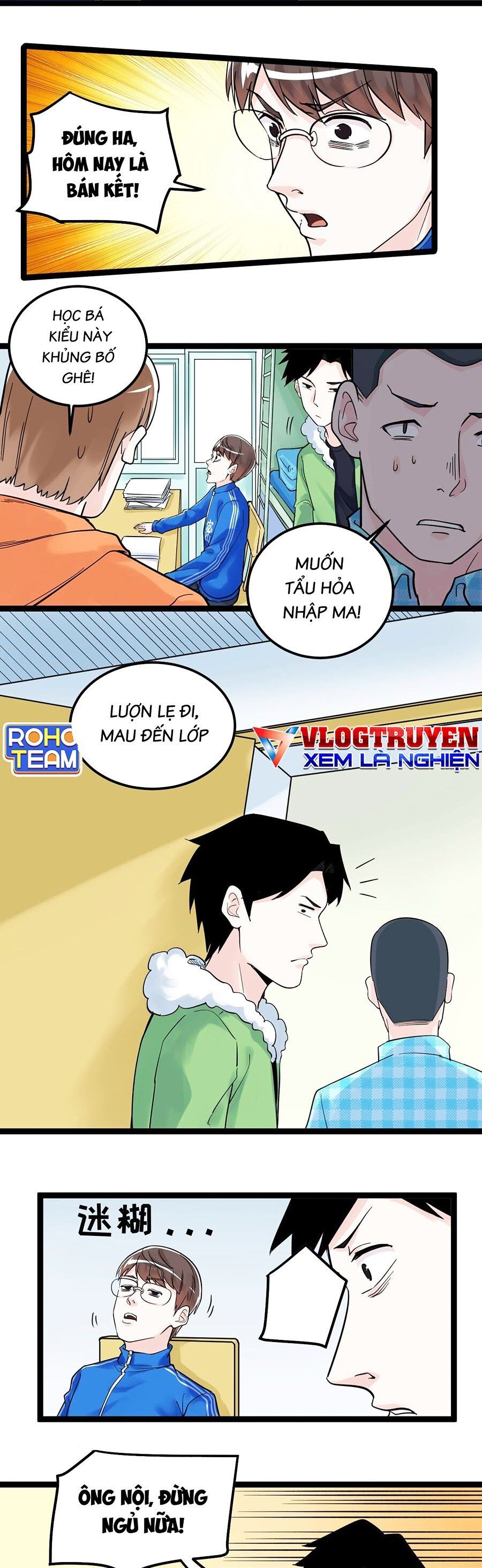 Tinh Thần Đại Hải Của Học Bá Chapter 27 - 18