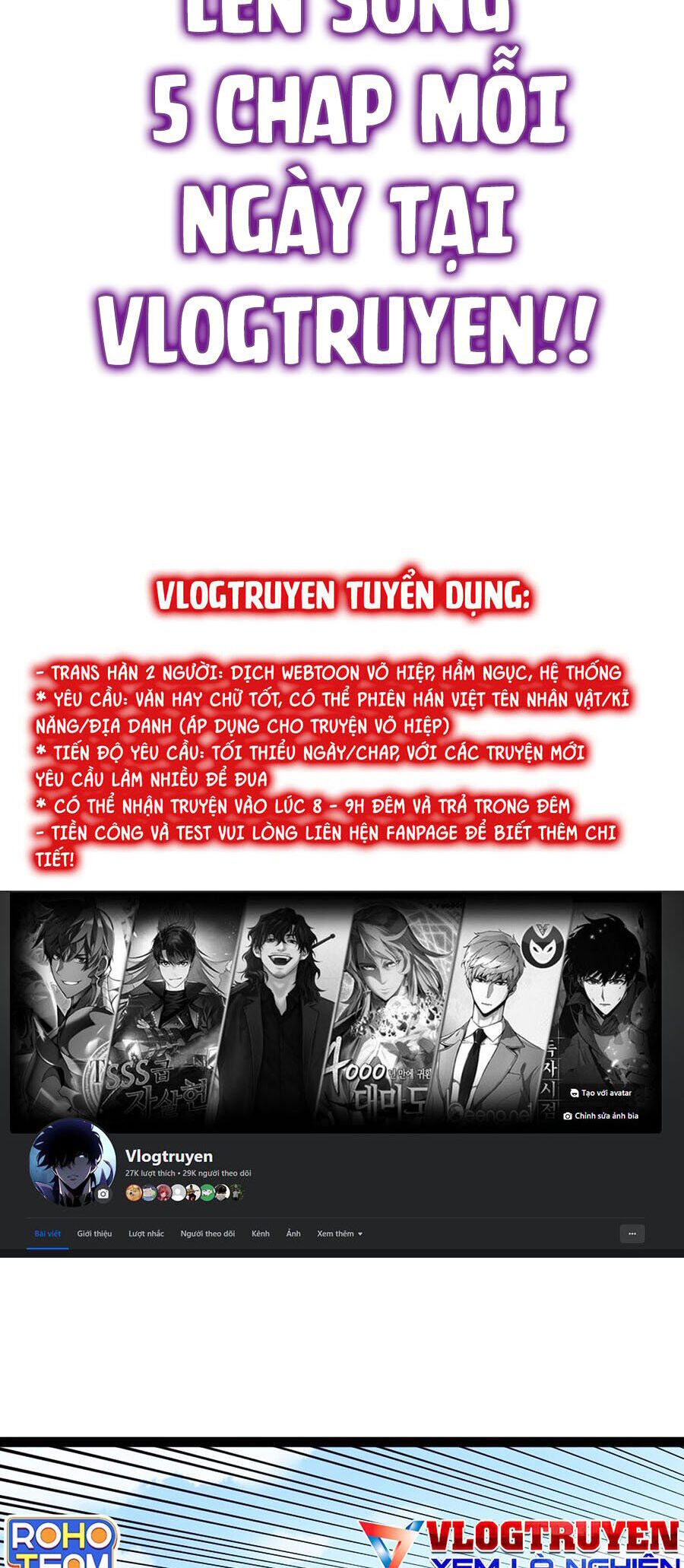 Tinh Thần Đại Hải Của Học Bá Chapter 29 - 2