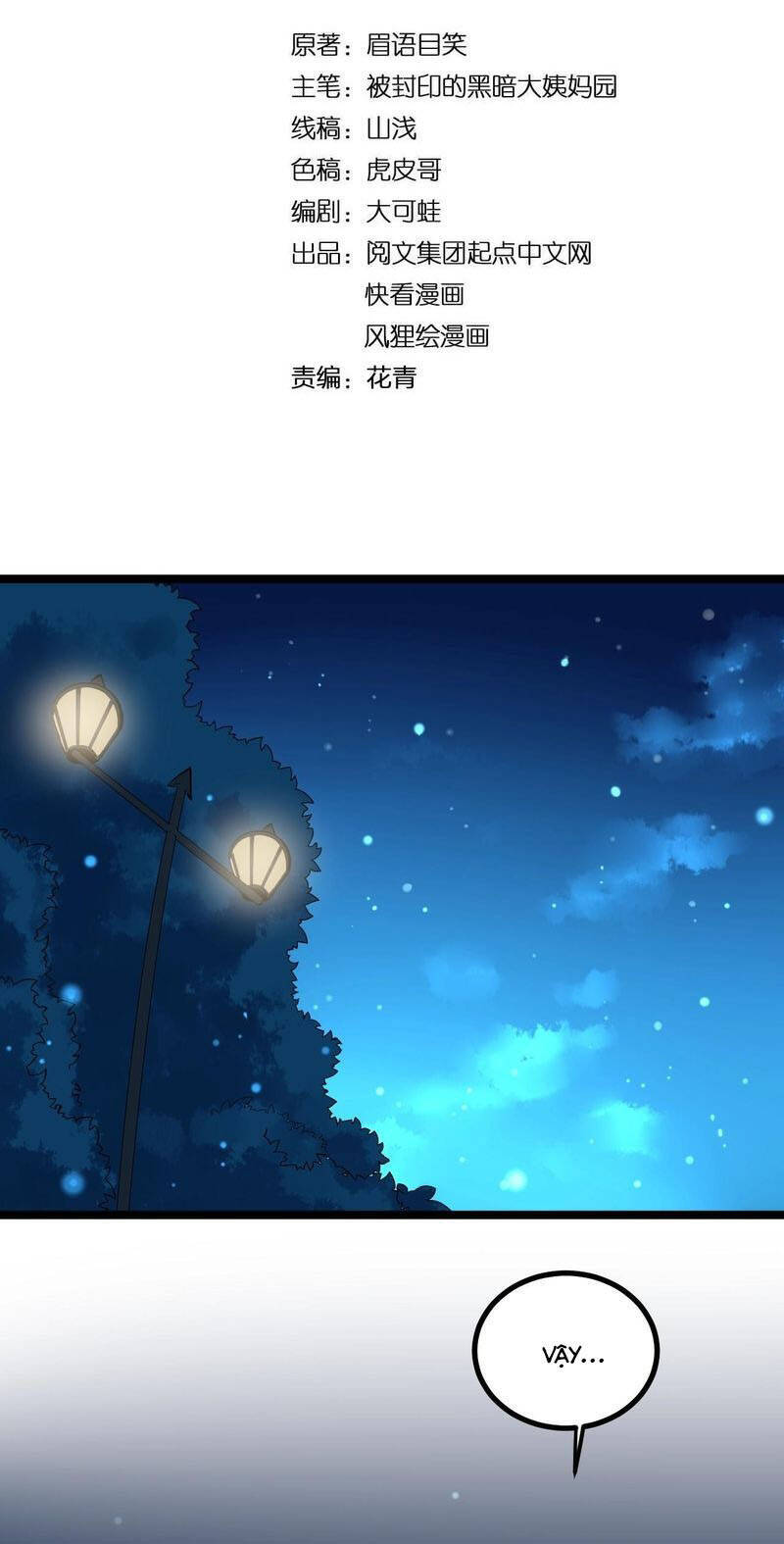 Tinh Thần Đại Hải Của Học Bá Chapter 98 - 3