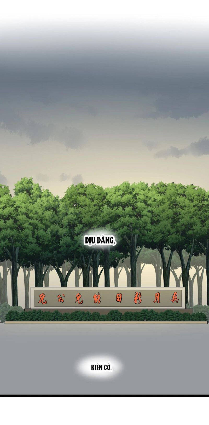 Tinh Thần Đại Hải Của Học Bá Chapter 98 - 42