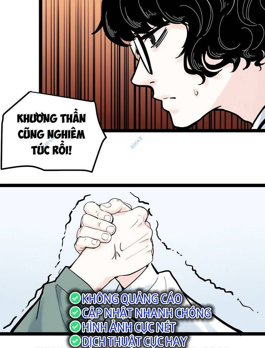 Tinh Thần Đại Hải Của Học Bá Chapter 35 - 34