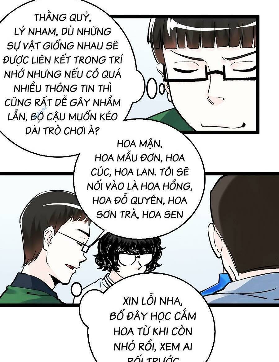 Tinh Thần Đại Hải Của Học Bá Chapter 38 - 58