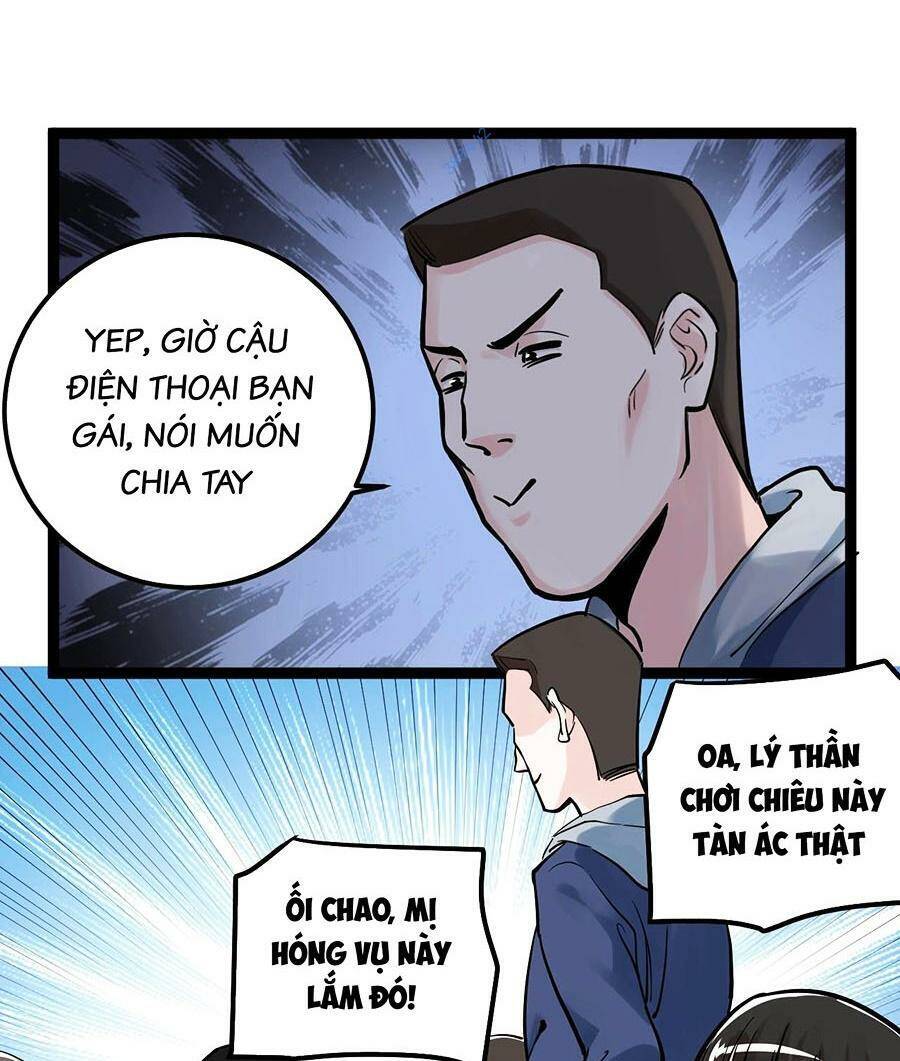 Tinh Thần Đại Hải Của Học Bá Chapter 39 - 5