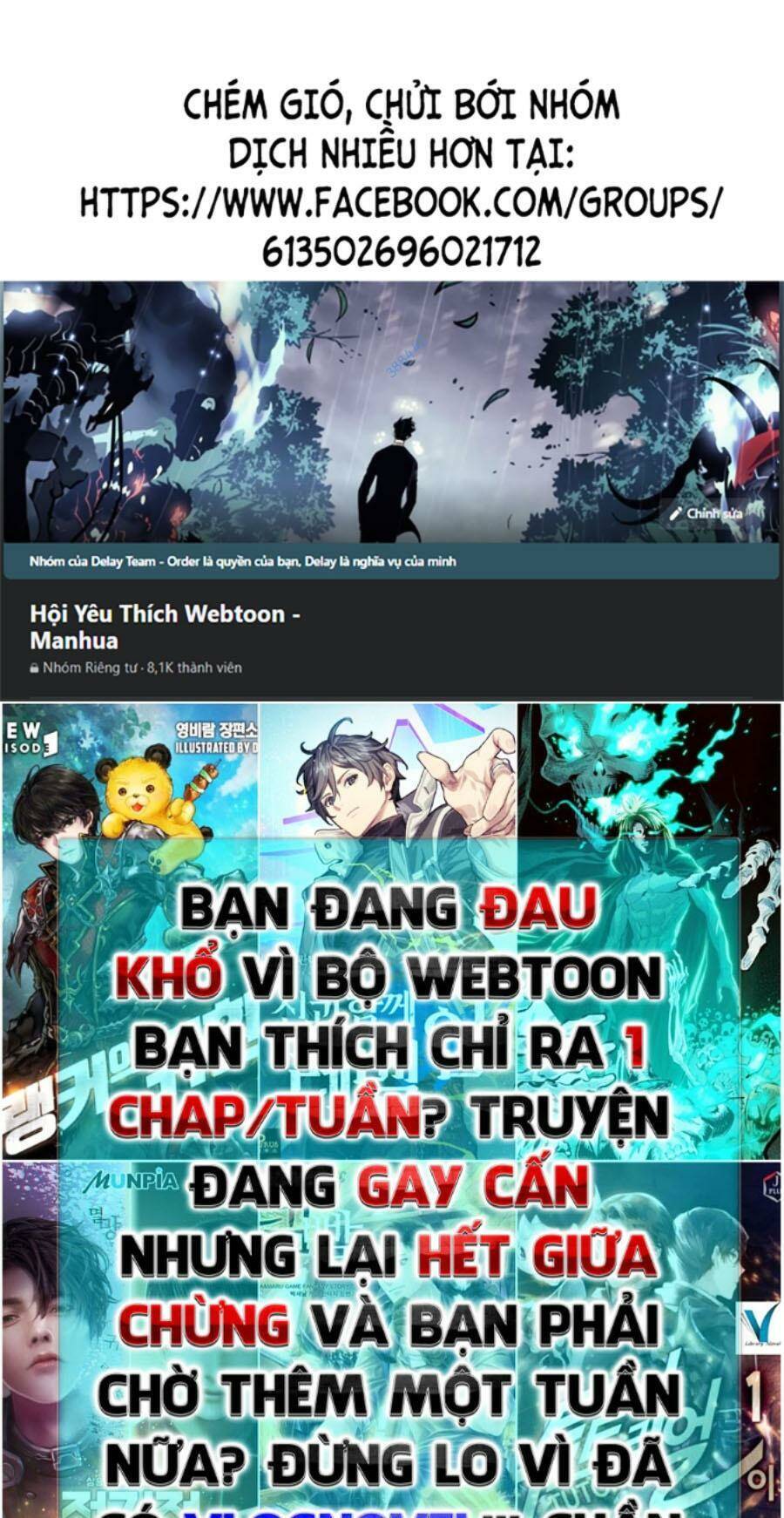 Tinh Thần Đại Hải Của Học Bá Chapter 42 - 1