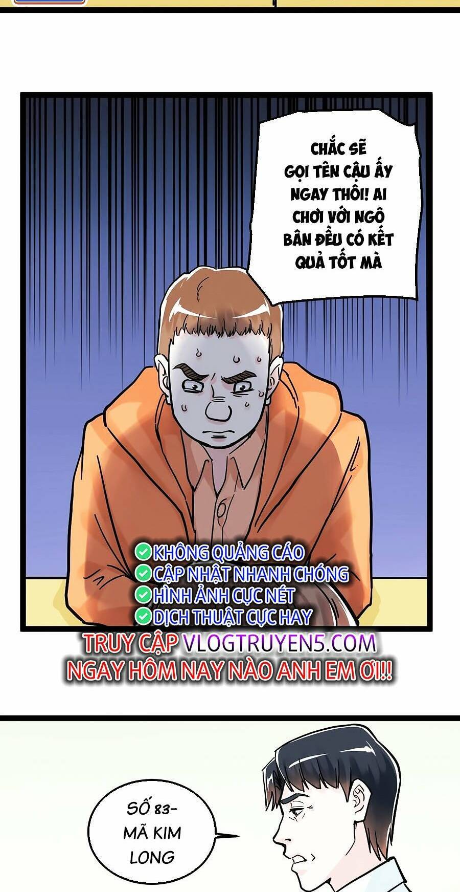 Tinh Thần Đại Hải Của Học Bá Chapter 42 - 16