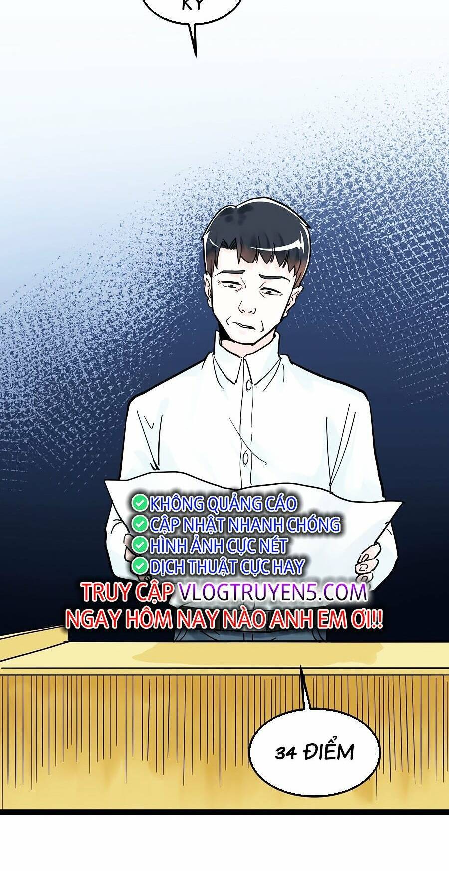 Tinh Thần Đại Hải Của Học Bá Chapter 42 - 20