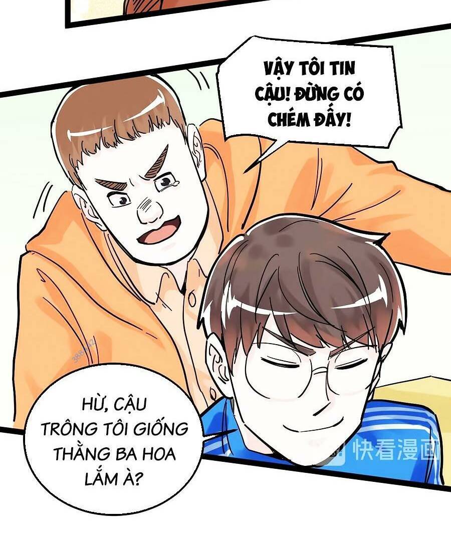Tinh Thần Đại Hải Của Học Bá Chapter 42 - 35