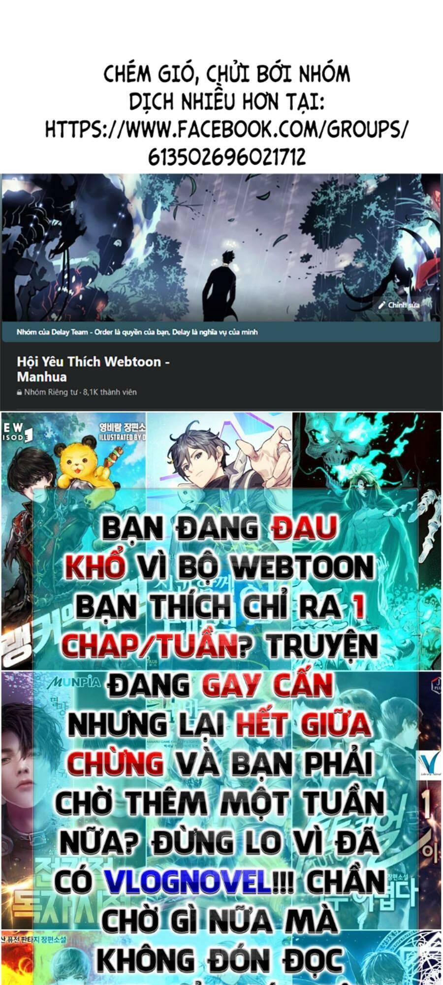 Tinh Thần Đại Hải Của Học Bá Chapter 44 - 1