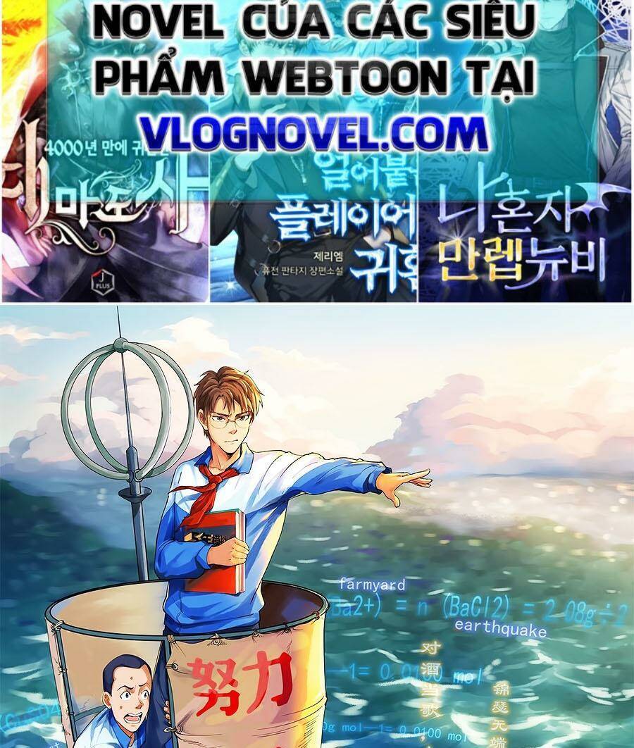 Tinh Thần Đại Hải Của Học Bá Chapter 44 - 2