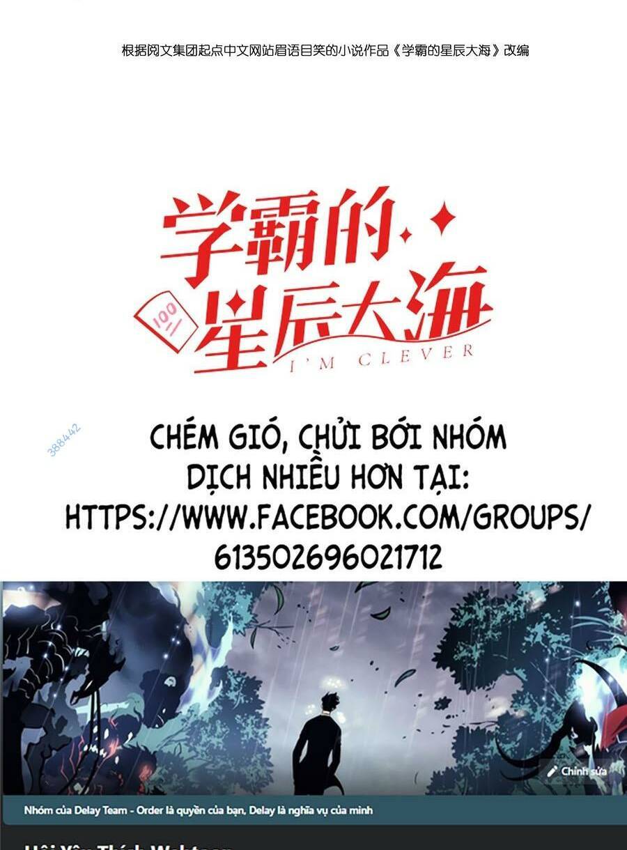Tinh Thần Đại Hải Của Học Bá Chapter 45 - 2