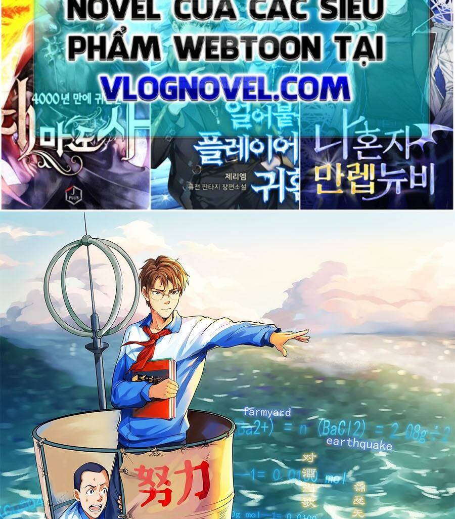 Tinh Thần Đại Hải Của Học Bá Chapter 46 - 2