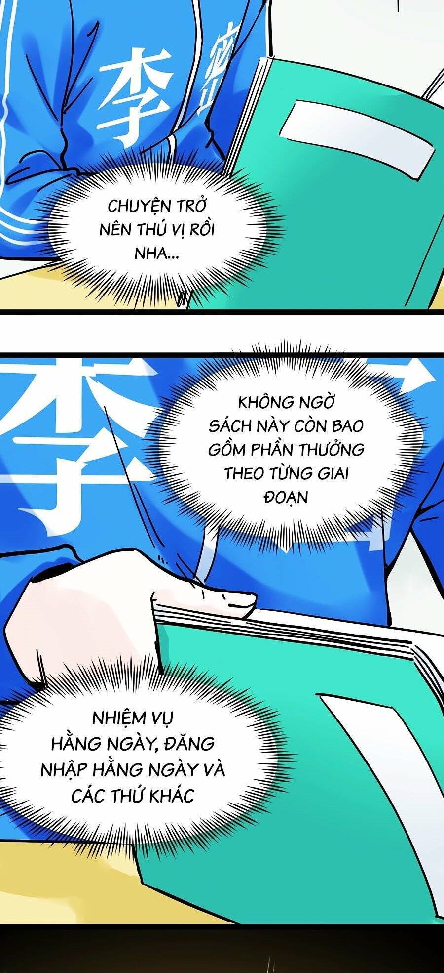 Tinh Thần Đại Hải Của Học Bá Chapter 48 - 45