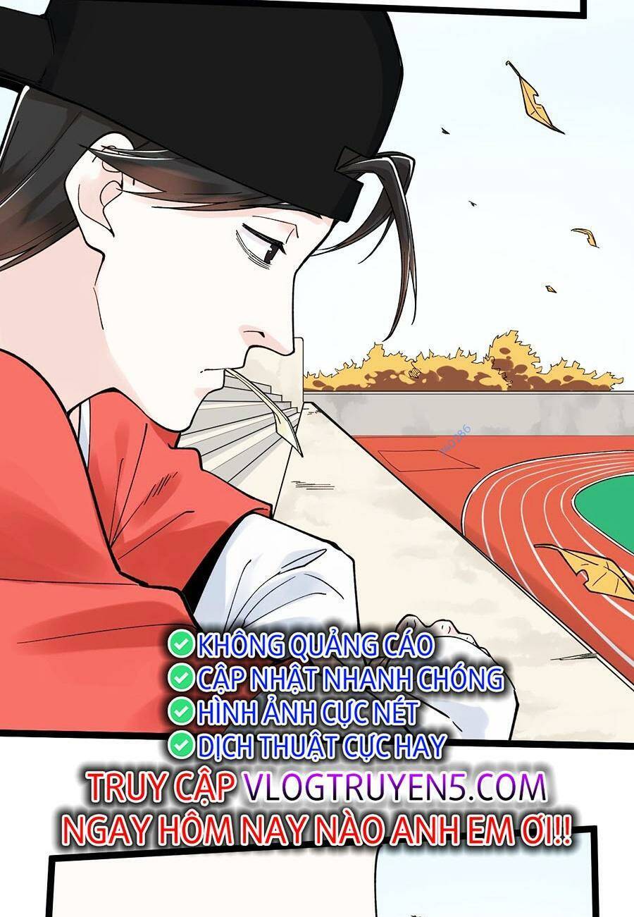 Tinh Thần Đại Hải Của Học Bá Chapter 53 - 53