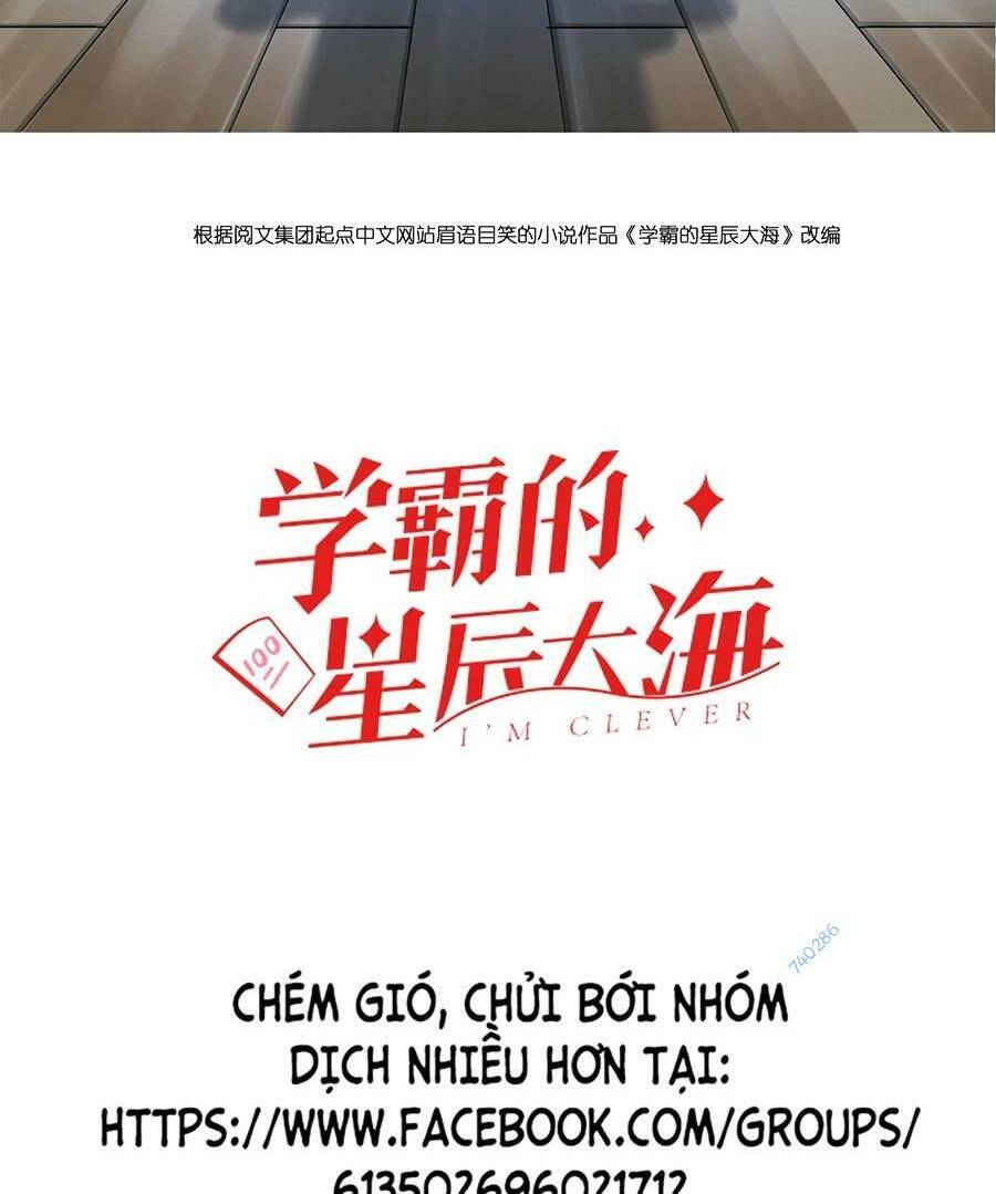 Tinh Thần Đại Hải Của Học Bá Chapter 57 - 2