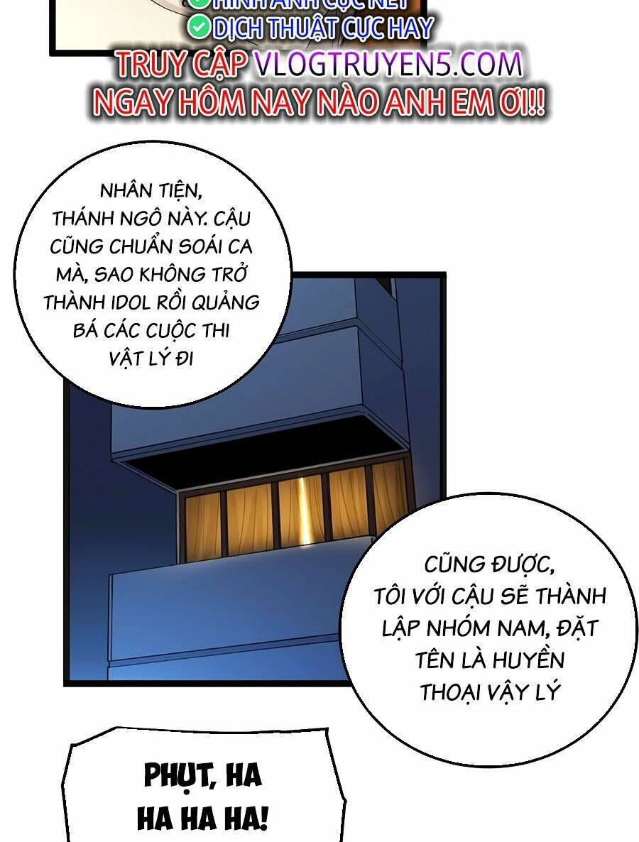 Tinh Thần Đại Hải Của Học Bá Chapter 58 - 43