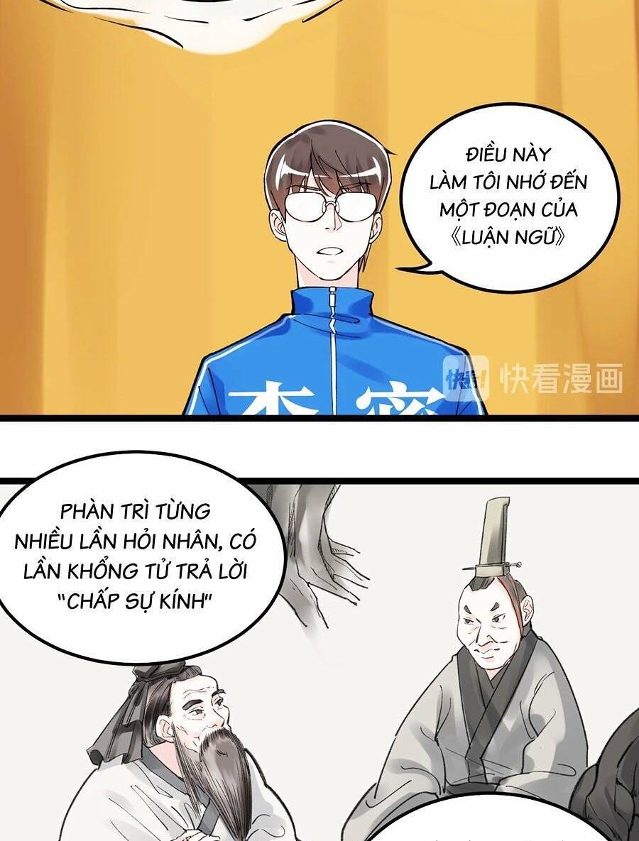 Tinh Thần Đại Hải Của Học Bá Chapter 61 - 48