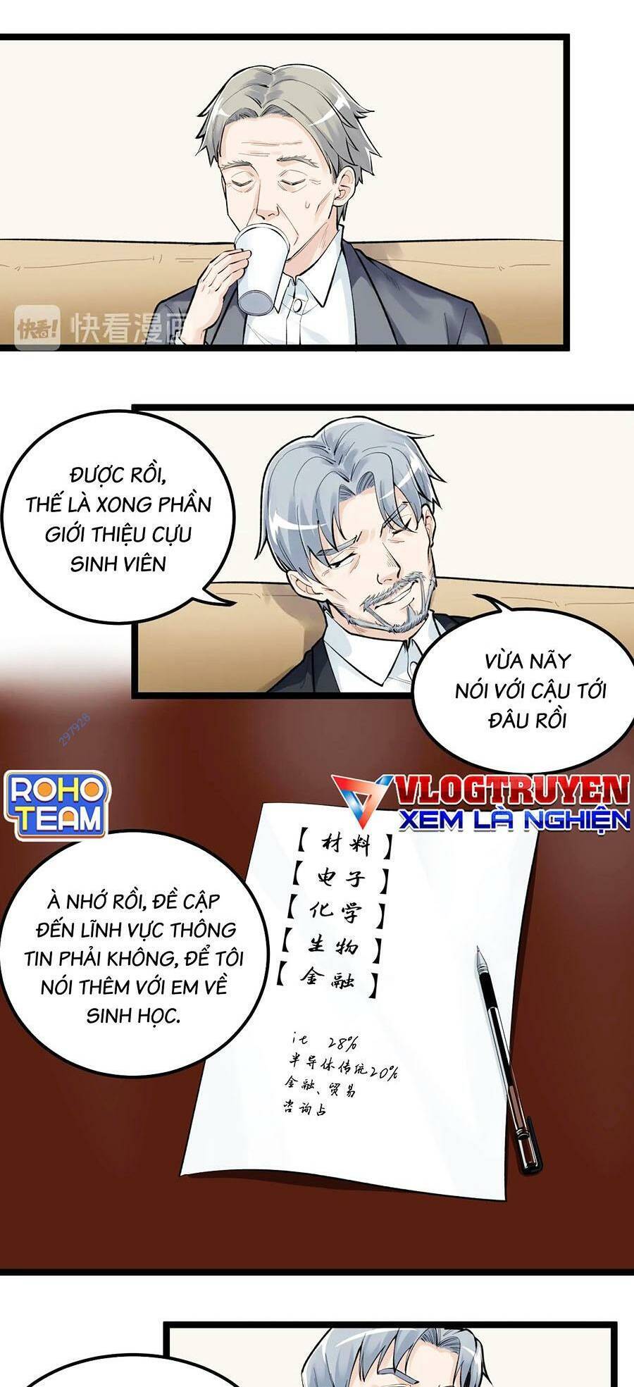 Tinh Thần Đại Hải Của Học Bá Chapter 71 - 14