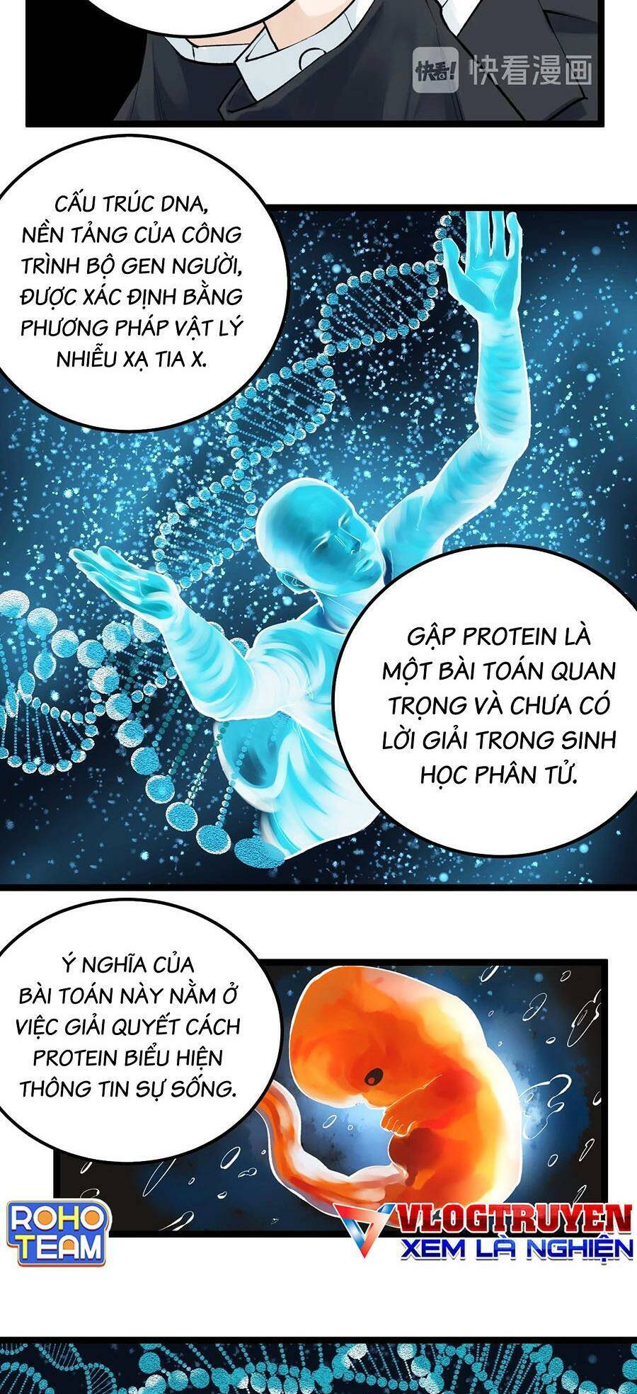 Tinh Thần Đại Hải Của Học Bá Chapter 71 - 17