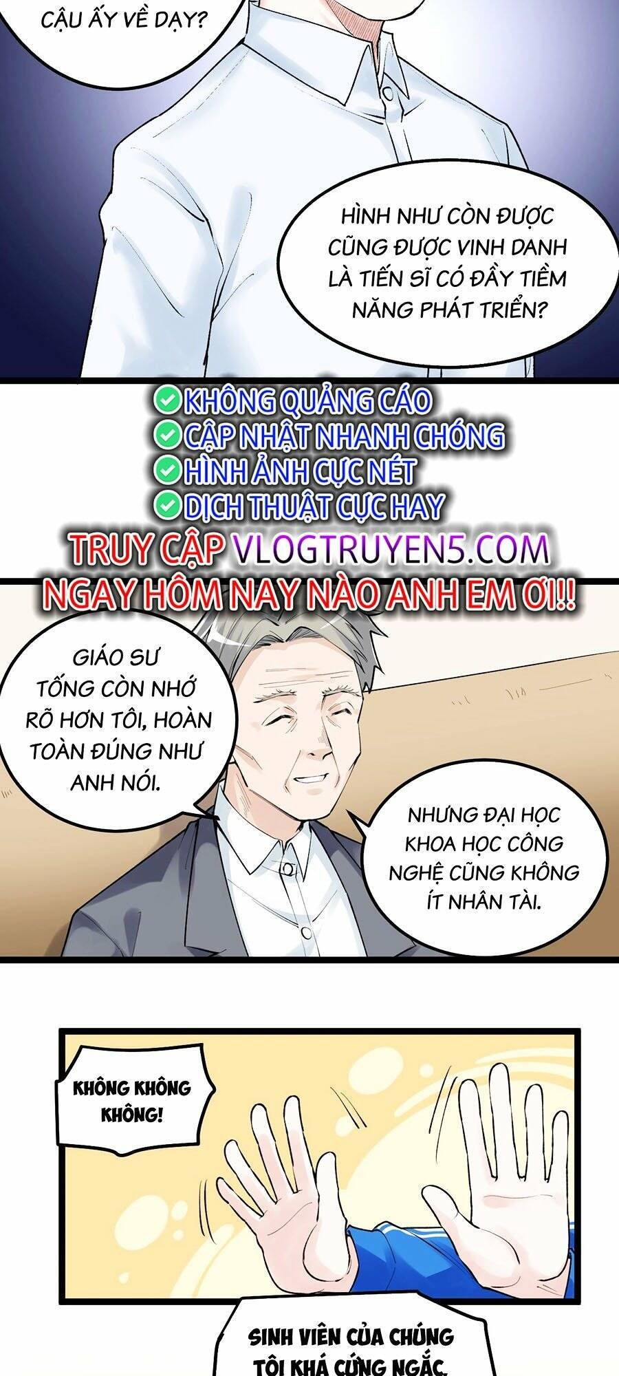 Tinh Thần Đại Hải Của Học Bá Chapter 72 - 16