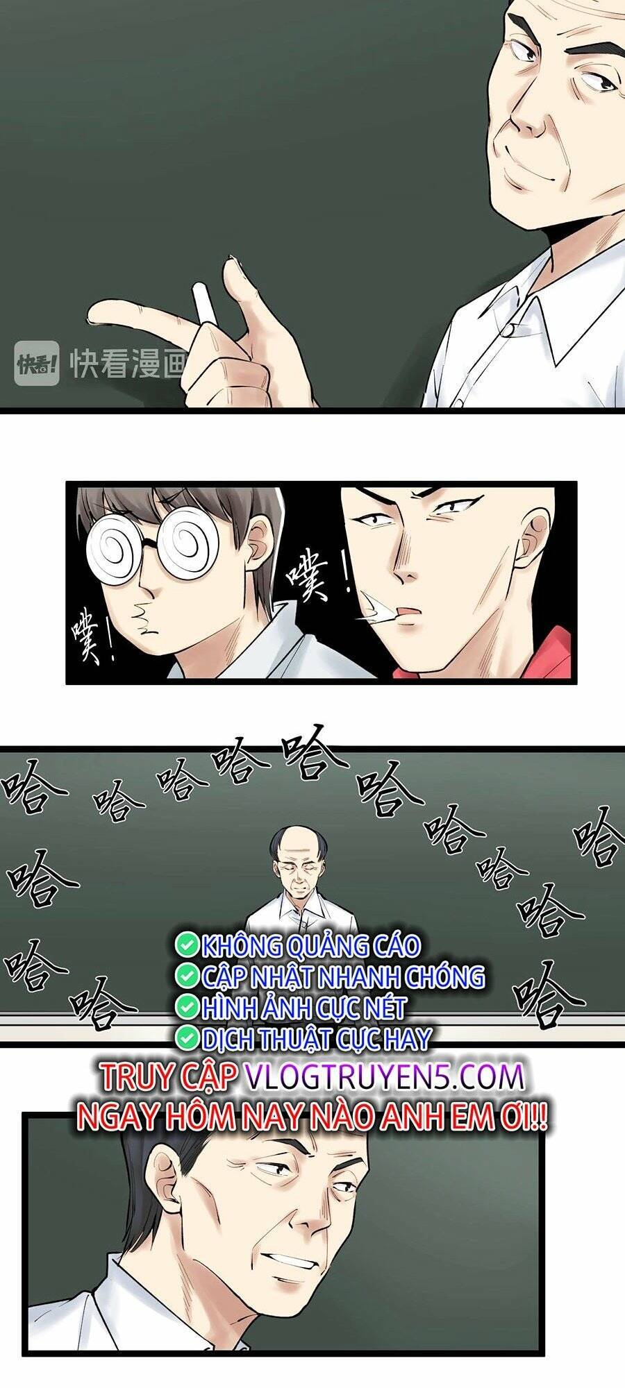 Tinh Thần Đại Hải Của Học Bá Chapter 73 - 22