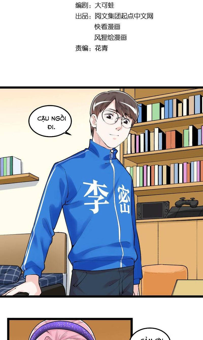 Tinh Thần Đại Hải Của Học Bá Chapter 82 - 3