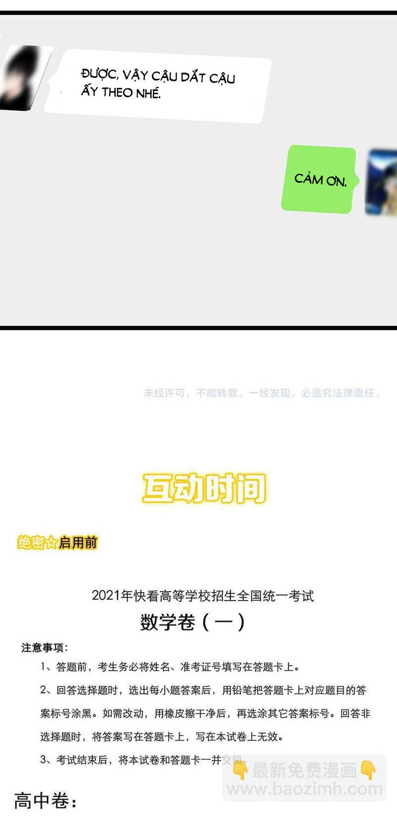 Tinh Thần Đại Hải Của Học Bá Chapter 84 - 48
