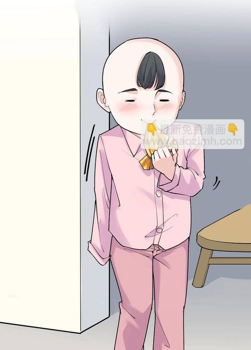 Tinh Thần Đại Hải Của Học Bá Chapter 85 - 31
