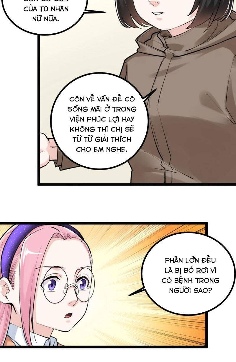 Tinh Thần Đại Hải Của Học Bá Chapter 87 - 8