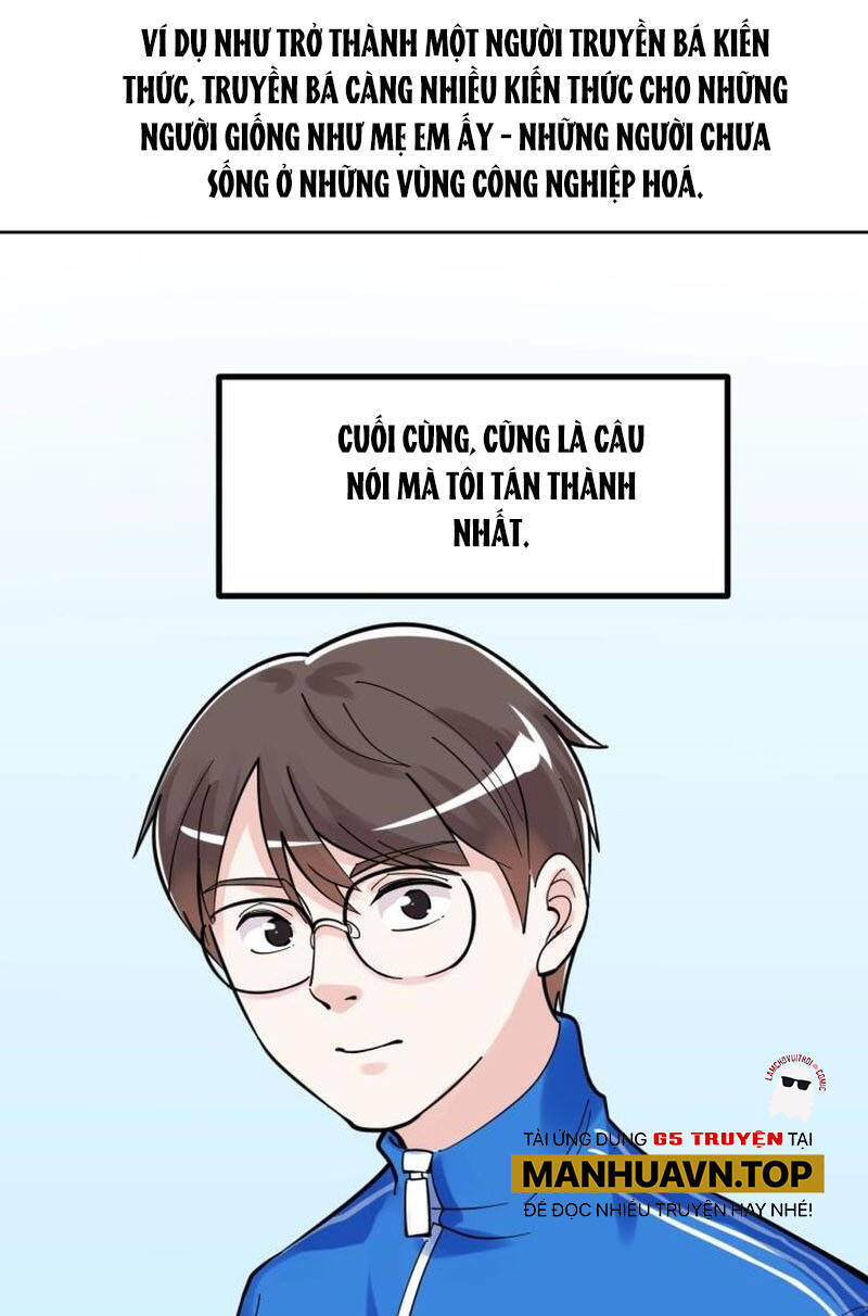 Tinh Thần Đại Hải Của Học Bá Chapter 90 - 32