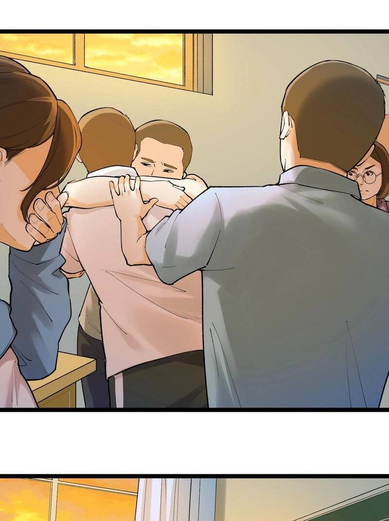 Tinh Thần Đại Hải Của Học Bá Chapter 97 - 5