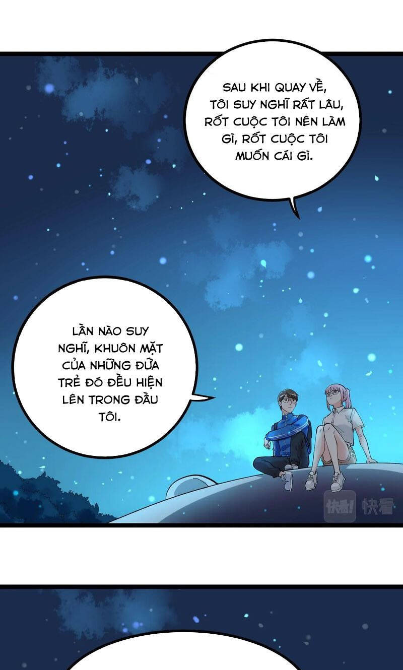 Tinh Thần Đại Hải Của Học Bá Chapter 97 - 48