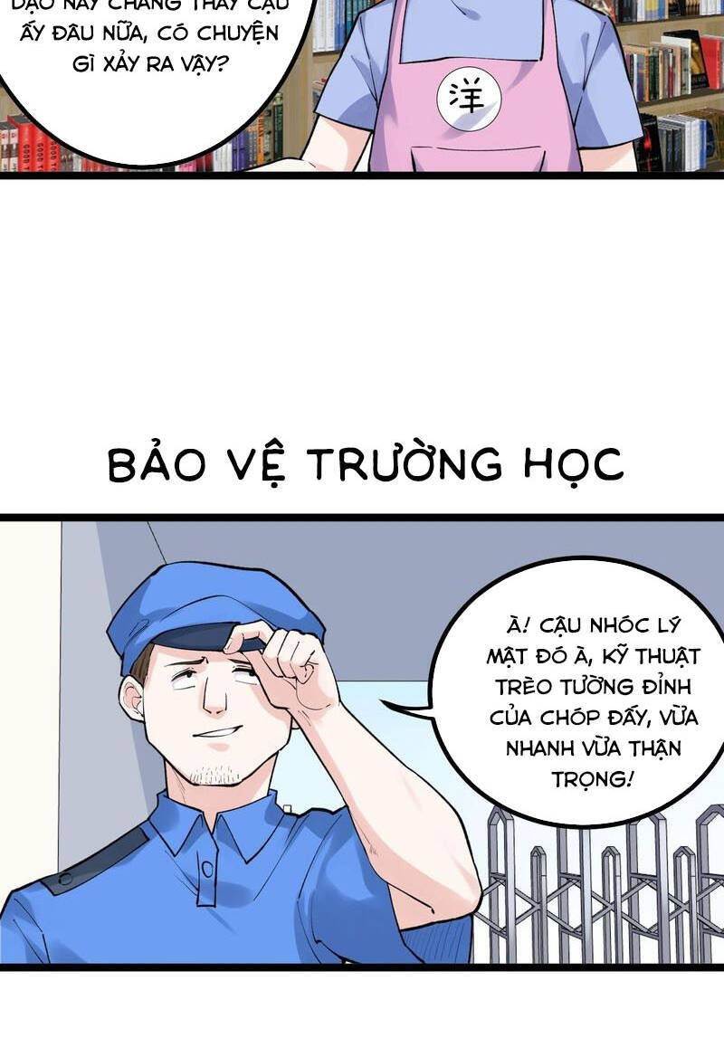 Tinh Thần Đại Hải Của Học Bá Chapter 99 - 12