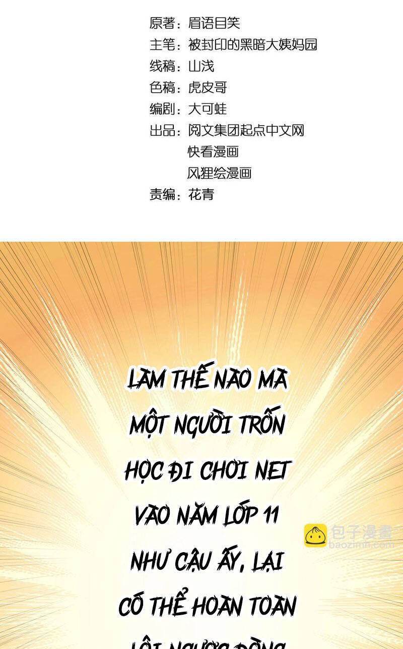 Tinh Thần Đại Hải Của Học Bá Chapter 99 - 3