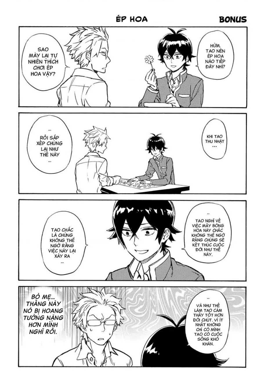 Handa-Kun Chapter 20.5 - 2