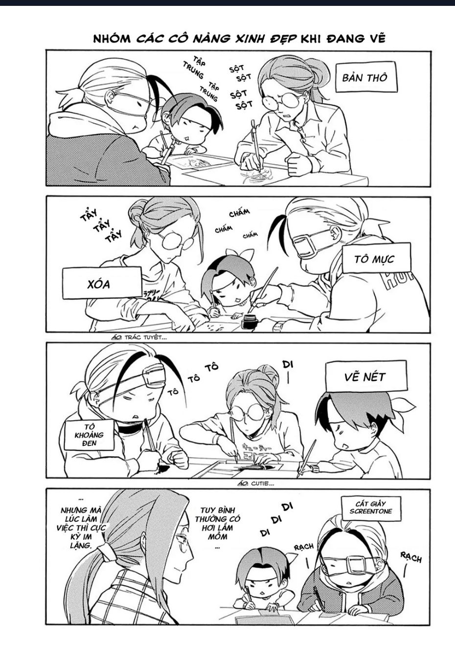 Handa-Kun Chapter 20.5 - 3