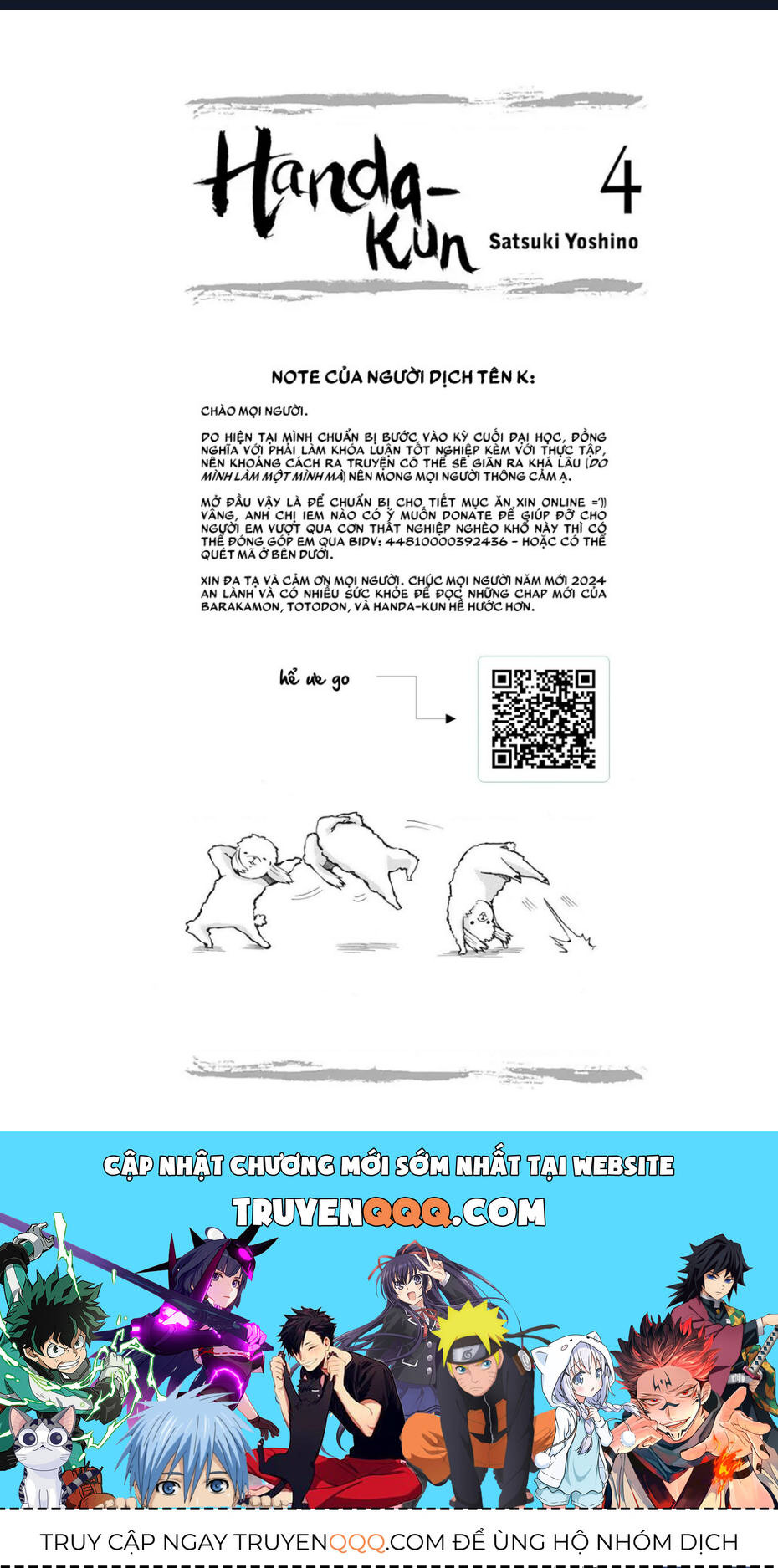 Handa-Kun Chapter 20.5 - 9