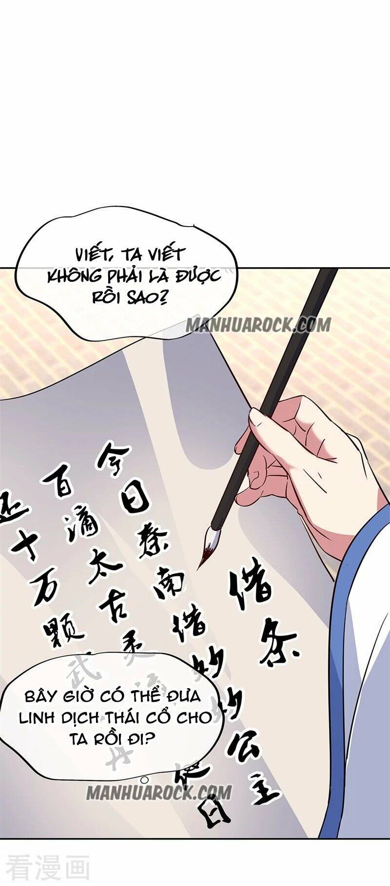 Chiến Hồn Tuyệt Thế Chapter  172 - 20