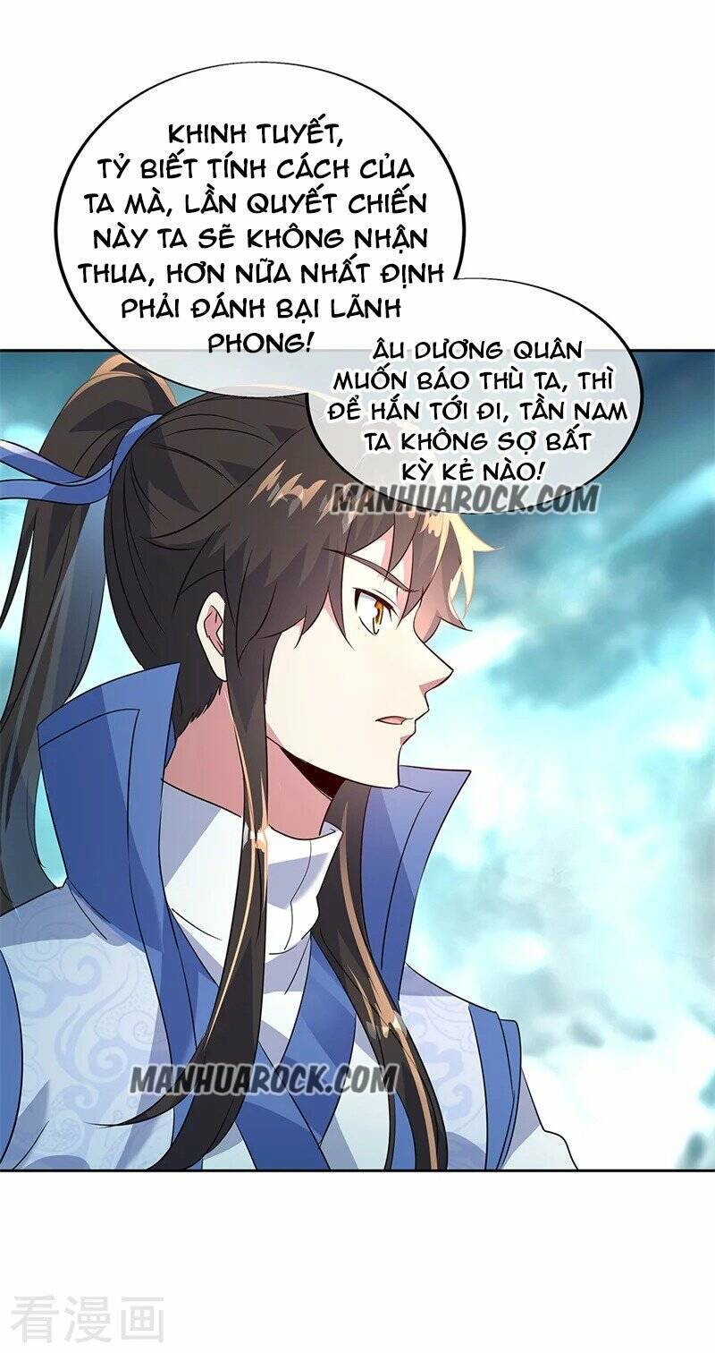 Chiến Hồn Tuyệt Thế Chapter  173 - 17