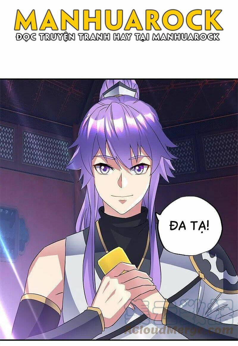 Chiến Hồn Tuyệt Thế Chapter  406 - 4
