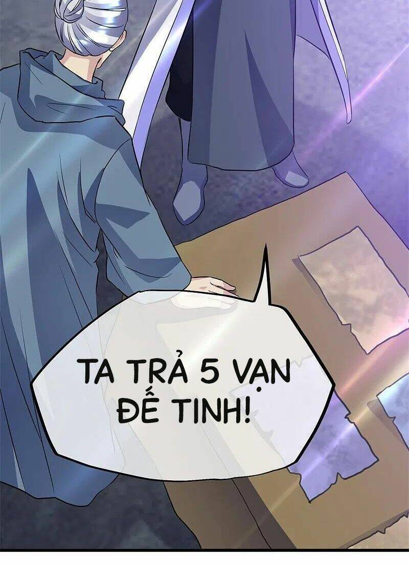 Chiến Hồn Tuyệt Thế Chapter  406 - 37