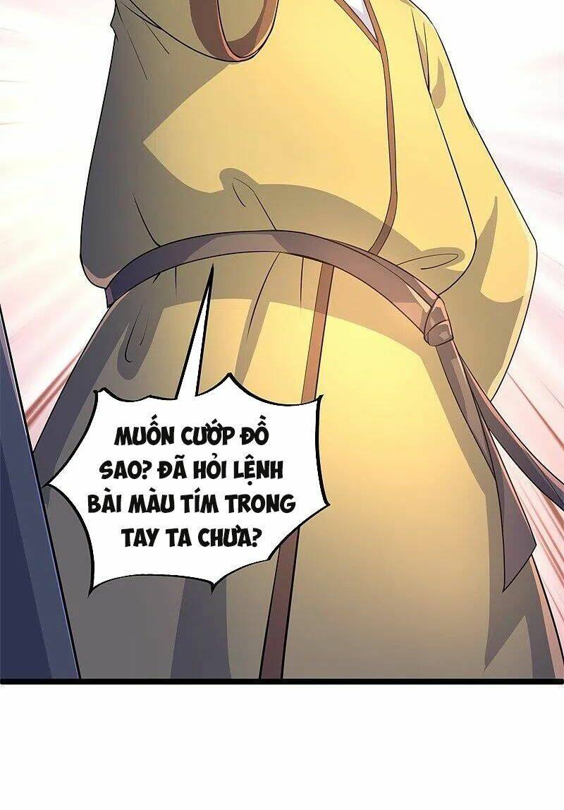 Chiến Hồn Tuyệt Thế Chapter  406 - 46