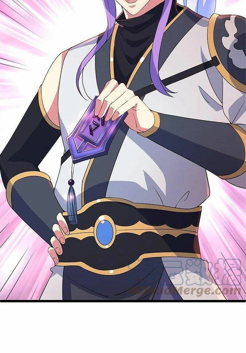 Chiến Hồn Tuyệt Thế Chapter  406 - 48