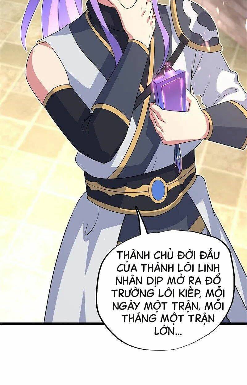 Chiến Hồn Tuyệt Thế Chapter  406 - 76