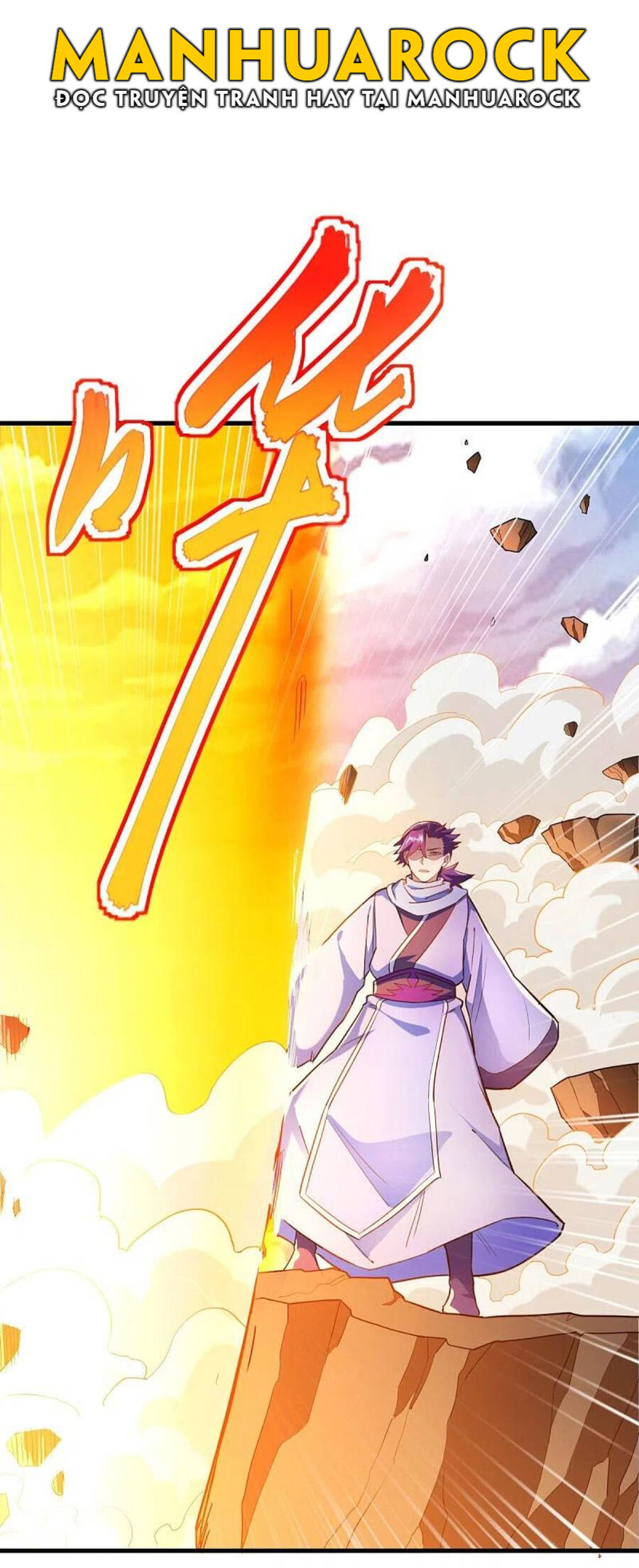 Chiến Hồn Tuyệt Thế Chapter 456 - 43