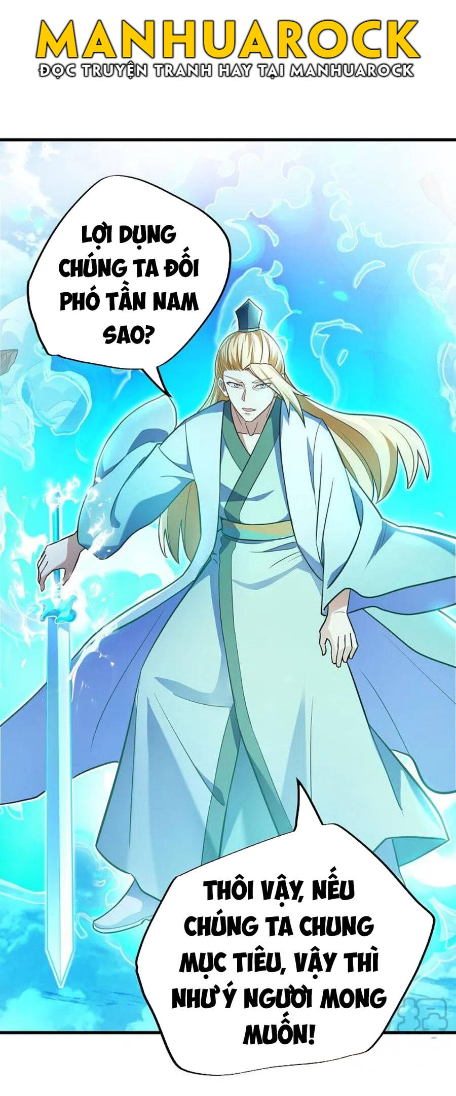 Chiến Hồn Tuyệt Thế Chapter 456 - 51